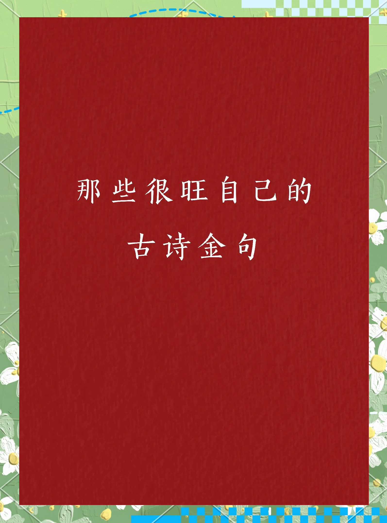 PG平台-感谢您的建议，希望这些标题符合您的要求！