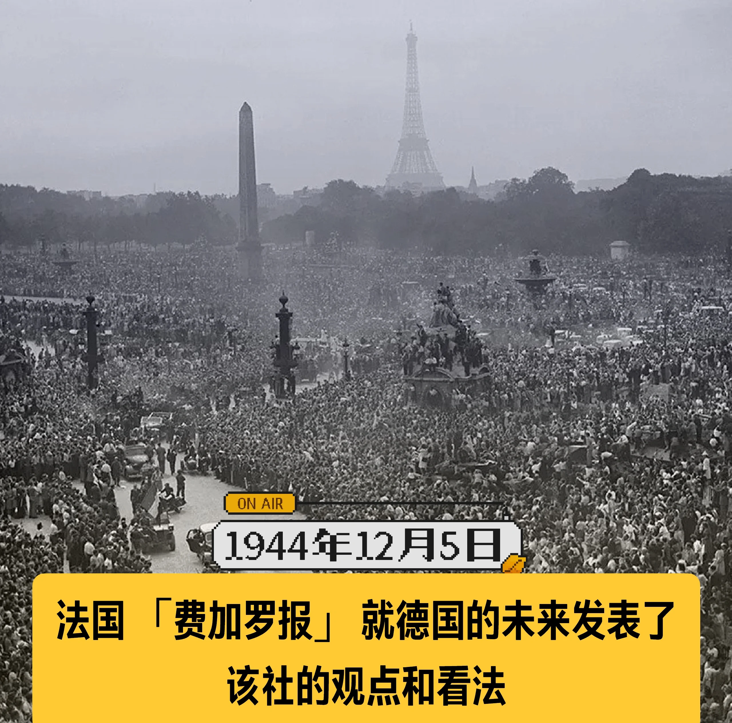 包含德国迎来重要之战，力争战胜克罗地亚的词条