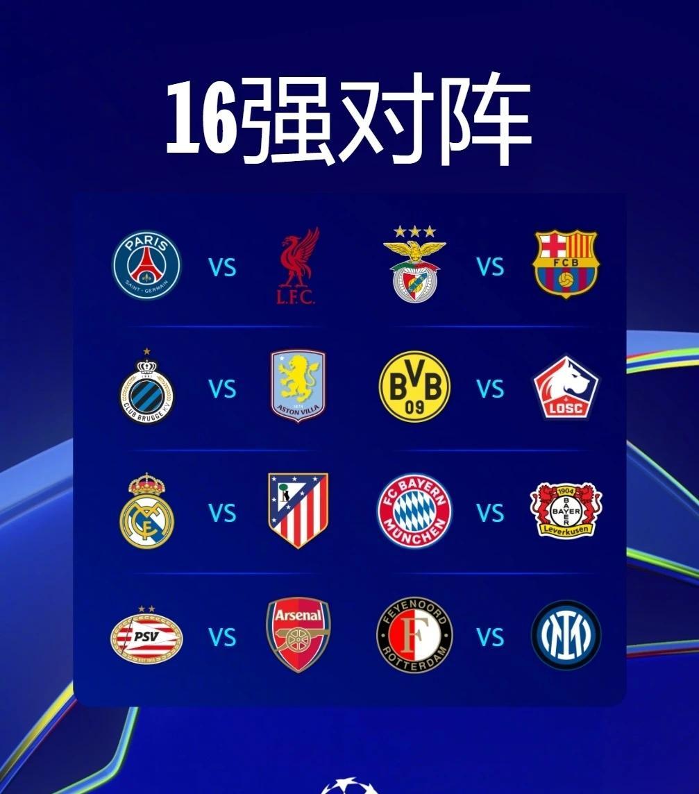 PG中国官网-马德里德比再度上演，皇家马德里力争胜利的简单介绍