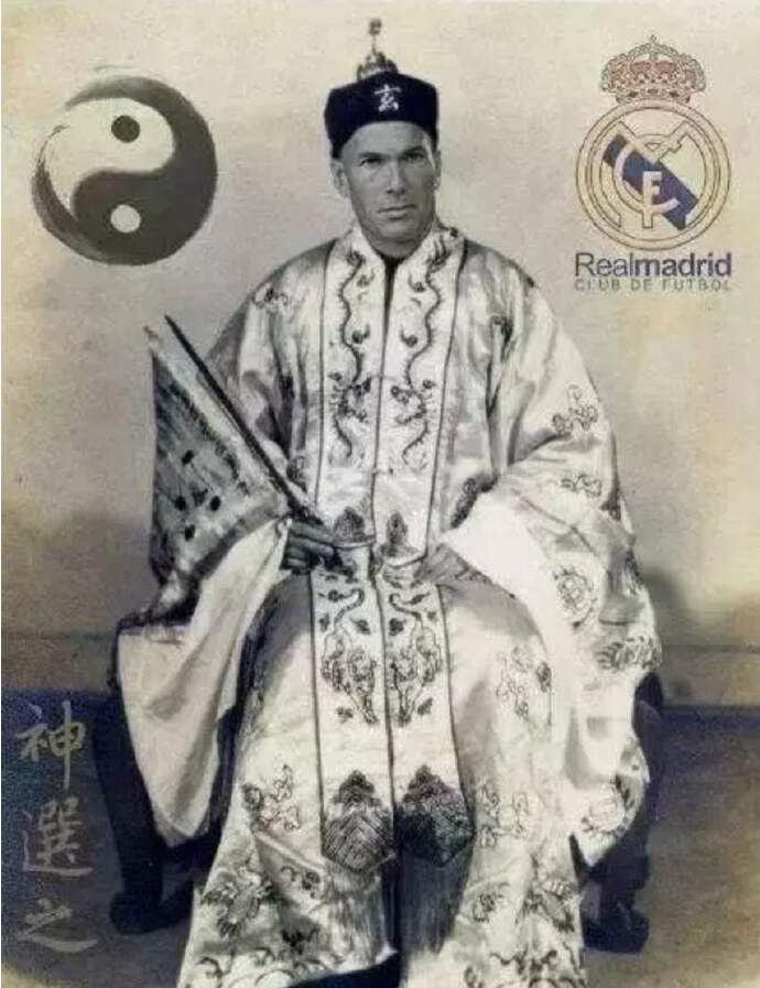 包含传奇门将去世齐达内悼念老队友的词条