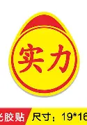 PG中国官网-实力新星尼科拉斯特哈拉尔斯基所向披靡