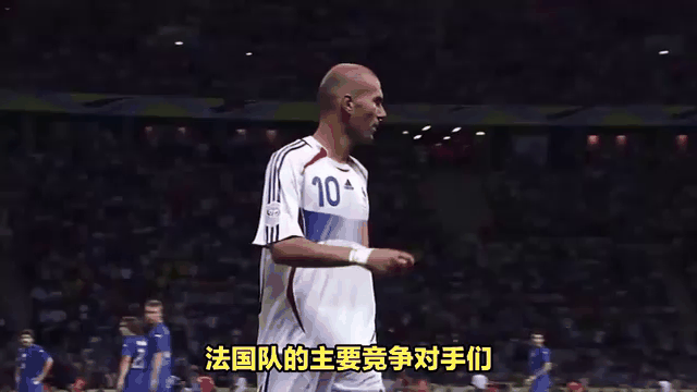 PG中国官网-欧洲杯预选赛：法国队稳扎稳打，阔步晋级