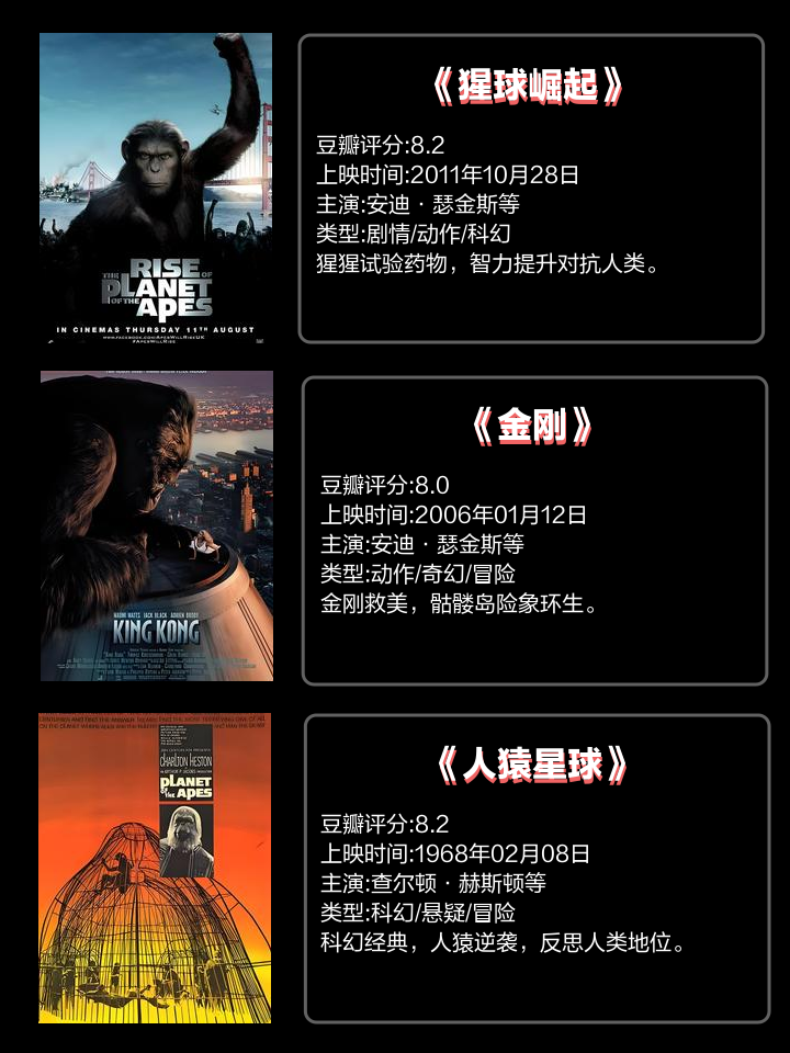 PG Soft Gaming-牛仔惊险取胜，实力备受瞩目