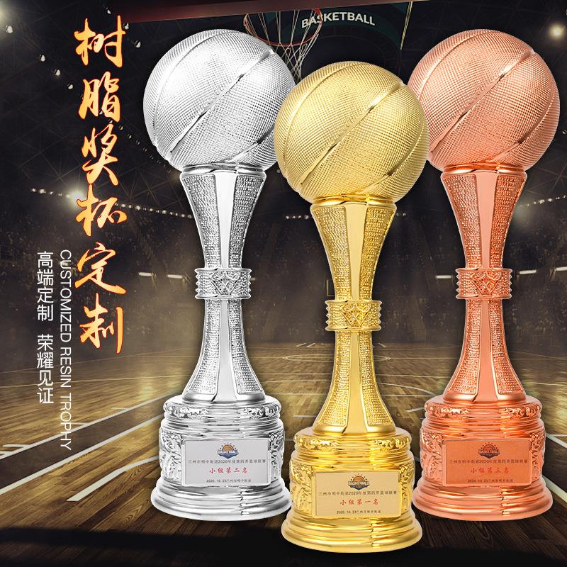 俄罗斯篮球联赛季冠军奖杯即将问世