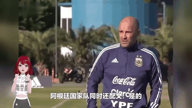 圣保罗签下阿根廷新秀，引发球迷期待