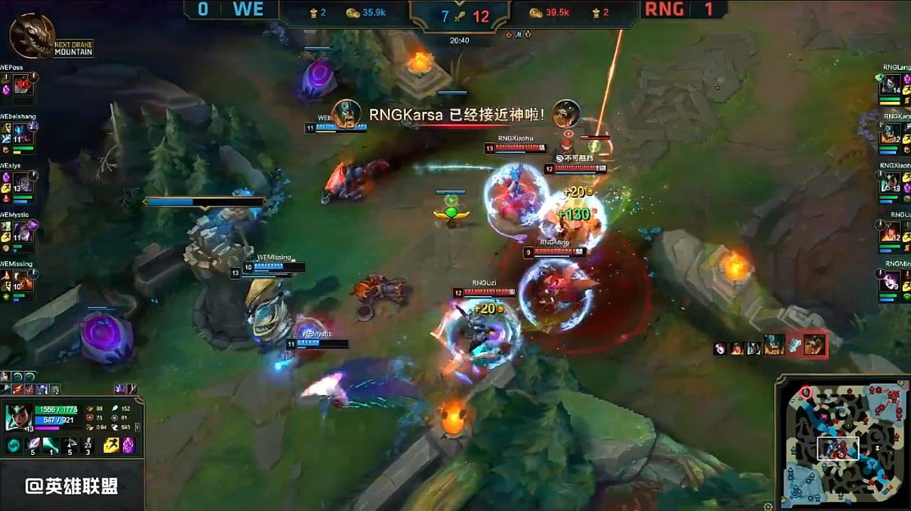 关于RNG血洗V5，Oner团战一打五宿敌对决八强赛，点燃全场激情的信息