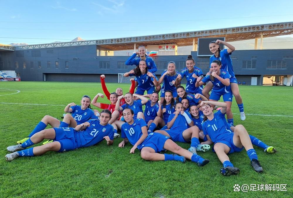 意大利女足勇夺小组赛第一名