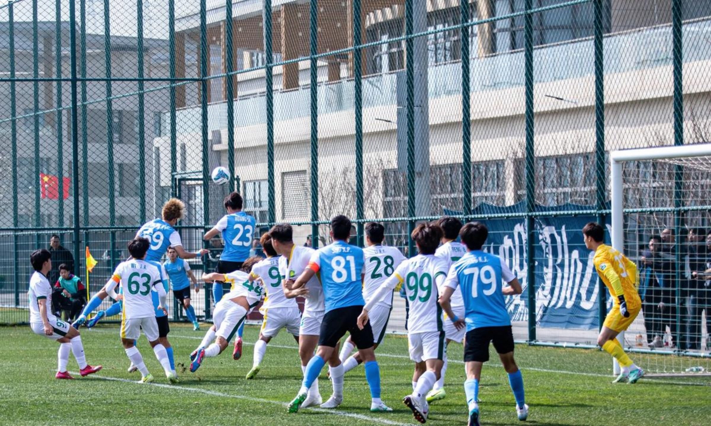 PG Soft Gaming-北京国安主场连胜，士气高涨