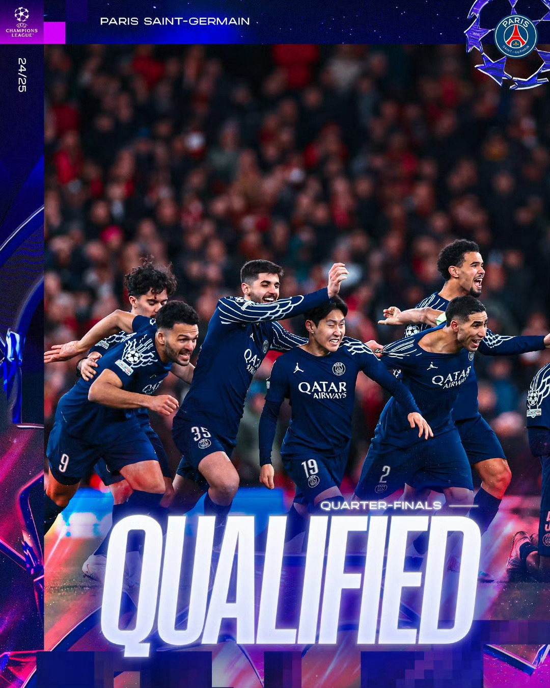 足球盛宴再次上演，欧洲豪门交锋令人期待