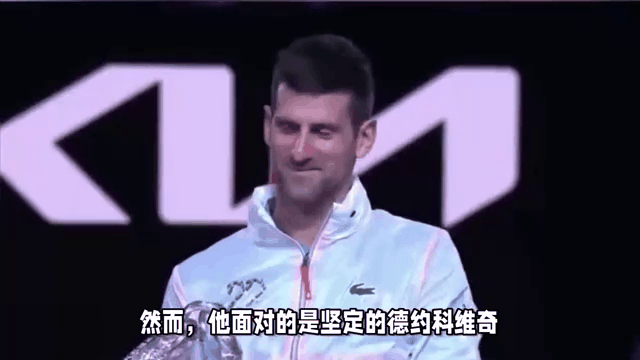 争夺胜负：国际体坛强队对决白热化的简单介绍