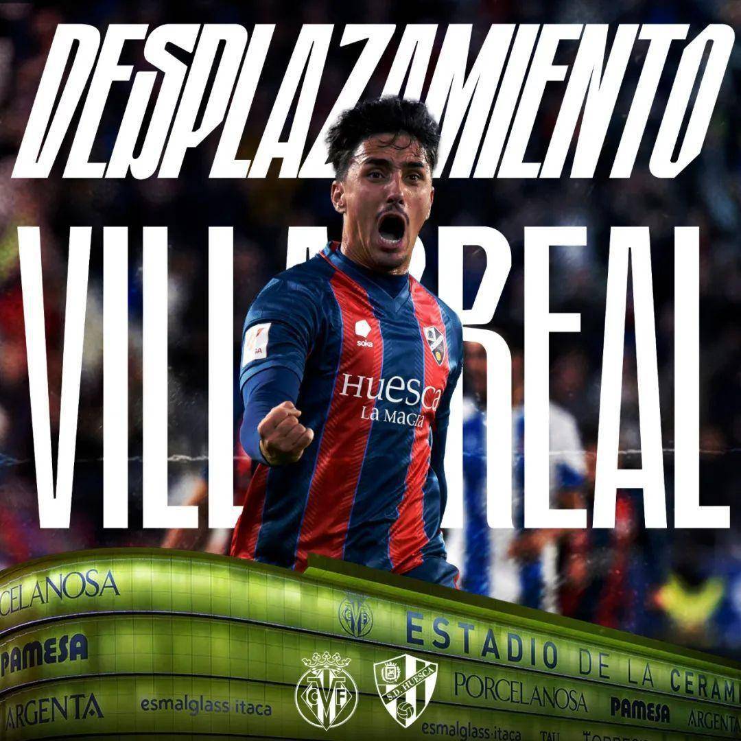 吉普斯夫主场险胜，保级形势稍微缓解