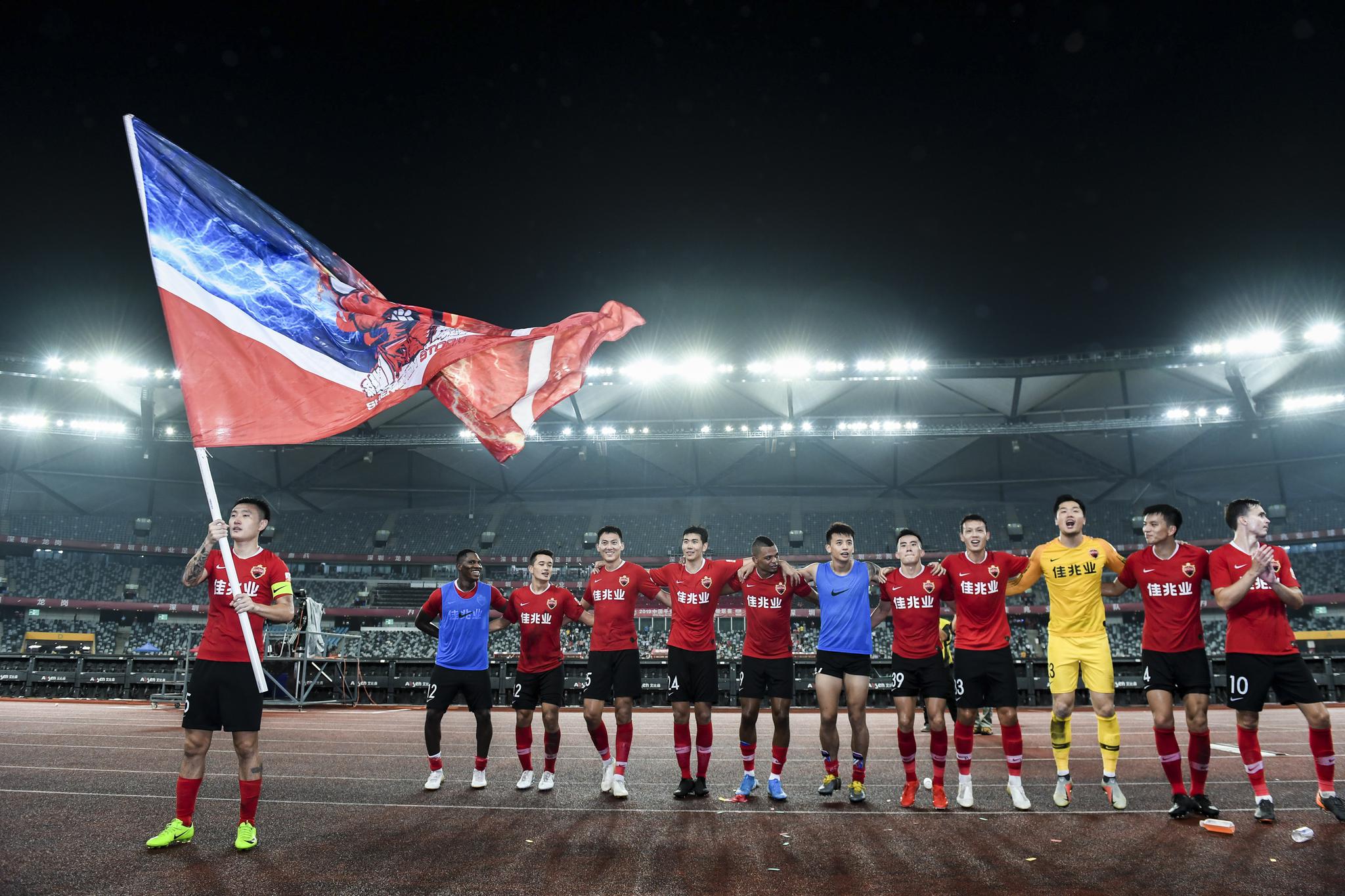 卡迪夫城主场告捷，保级逐渐稳定